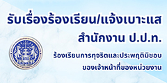 ᪷�Ѻ���